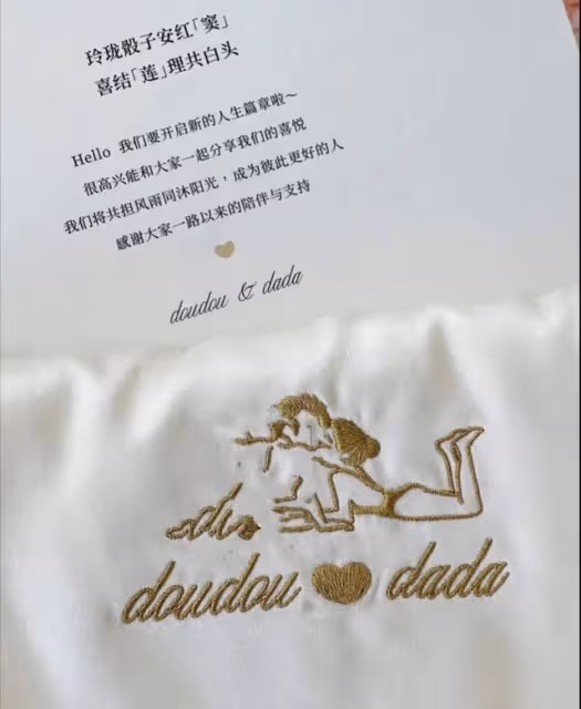 何超蓮竇驍婚禮酒店現場圖:占地3600平米,俯瞰整個印度洋全景