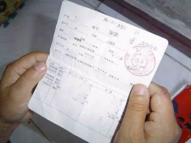 剛結婚婆婆就要保管我的工資卡,三年後我才明白她的苦心