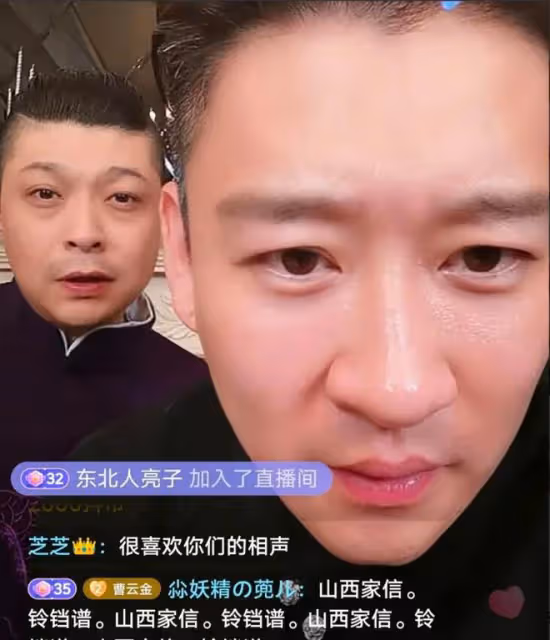 直播拉劉雲天提升人氣，曬郭德綱簽名扇子，曹雲金想回德雲社了？