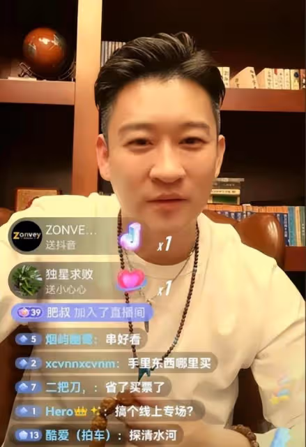 直播拉劉雲天提升人氣，曬郭德綱簽名扇子，曹雲金想回德雲社了？