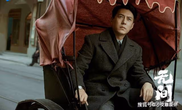 《無間》陸風花向雨舉辦婚禮，藍冰送上神秘大禮，閃官牧溪鶴被當街處死