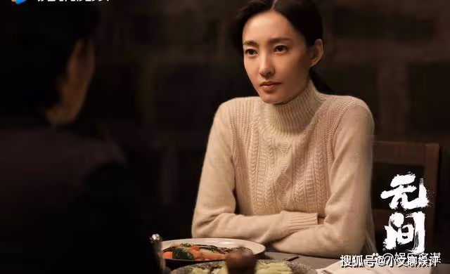 《無間》陸風花向雨舉辦婚禮，藍冰送上神秘大禮，閃官牧溪鶴被當街處死