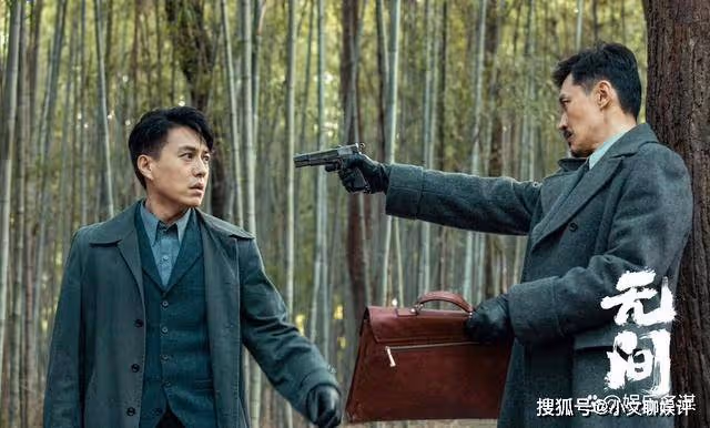 《無間》陸風花向雨舉辦婚禮，藍冰送上神秘大禮，閃官牧溪鶴被當街處死