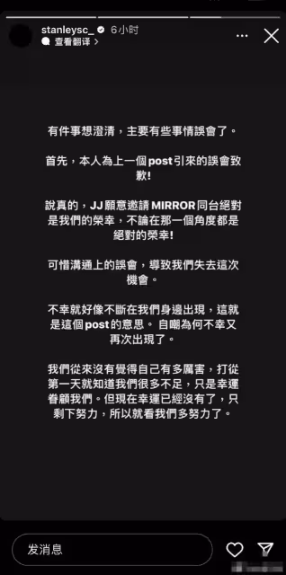 嘲笑華仔過氣是18線的香港頂流，跟內地頂流大PK水平如何？