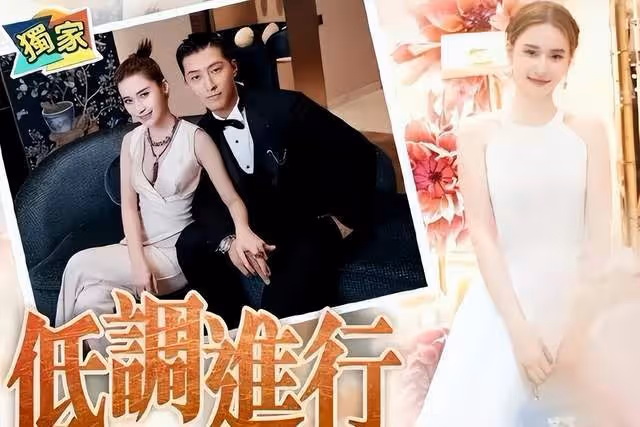 被問何超蓮竇驍婚禮隨多少份子錢?奚夢瑤的回覆笑翻全場