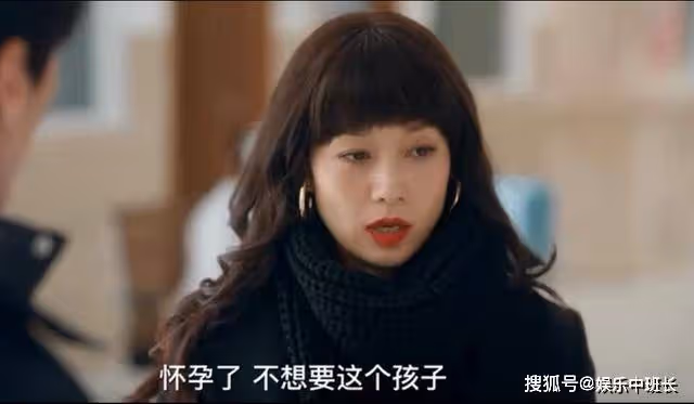 《龍城》陳嫣真面目被拆穿，鄭東霓暴怒狂扇巴掌，鄭鴻反應讓人絕望