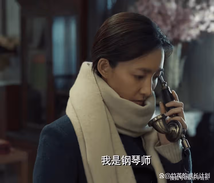 《無間》揭秘篇：在天台上暗殺花向雨的殺手，根本不是鋼琴師的人