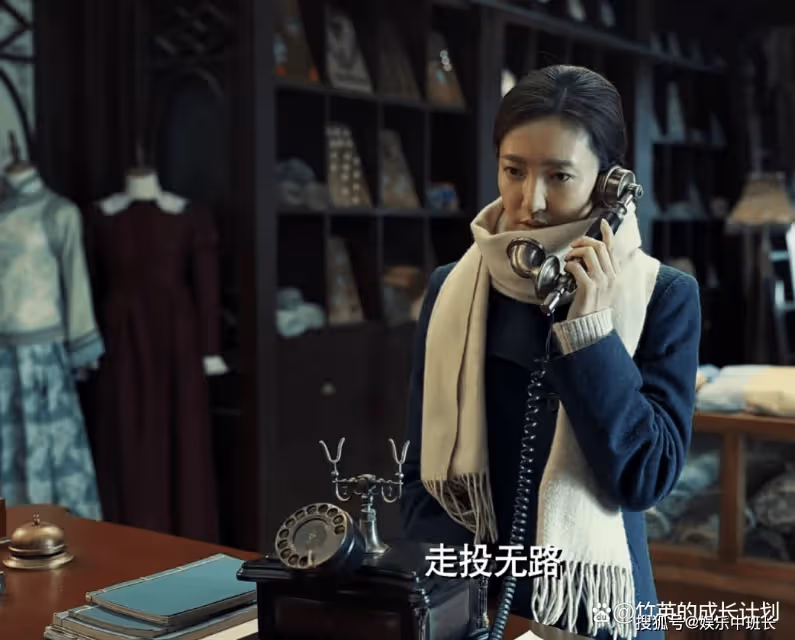 《無間》揭秘篇：在天台上暗殺花向雨的殺手，根本不是鋼琴師的人
