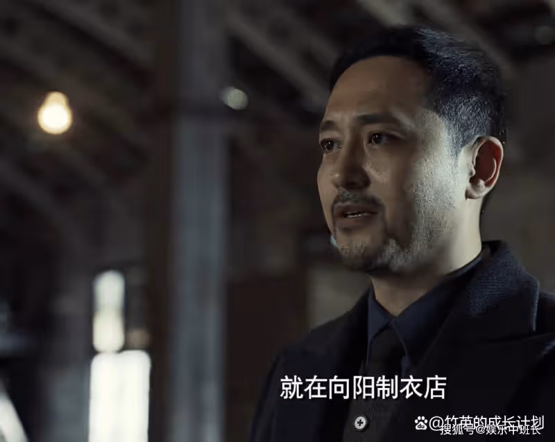 《無間》揭秘篇：在天台上暗殺花向雨的殺手，根本不是鋼琴師的人