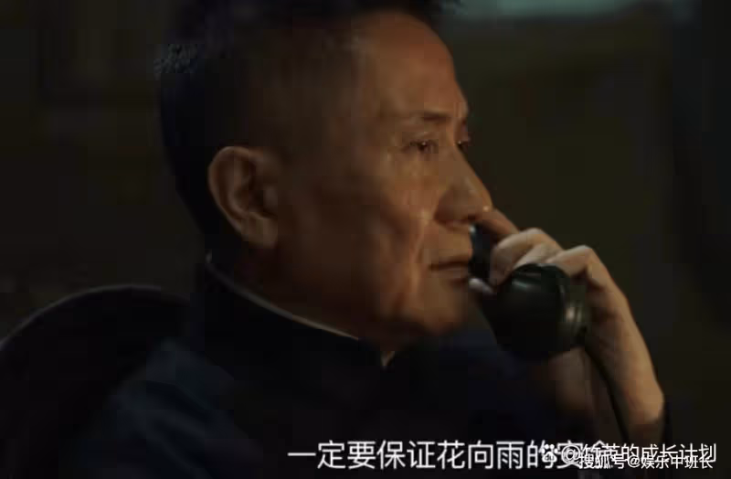 《無間》揭秘篇：在天台上暗殺花向雨的殺手，根本不是鋼琴師的人
