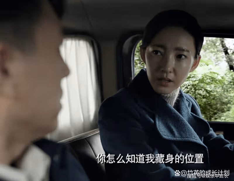 《無間》揭秘篇：在天台上暗殺花向雨的殺手，根本不是鋼琴師的人