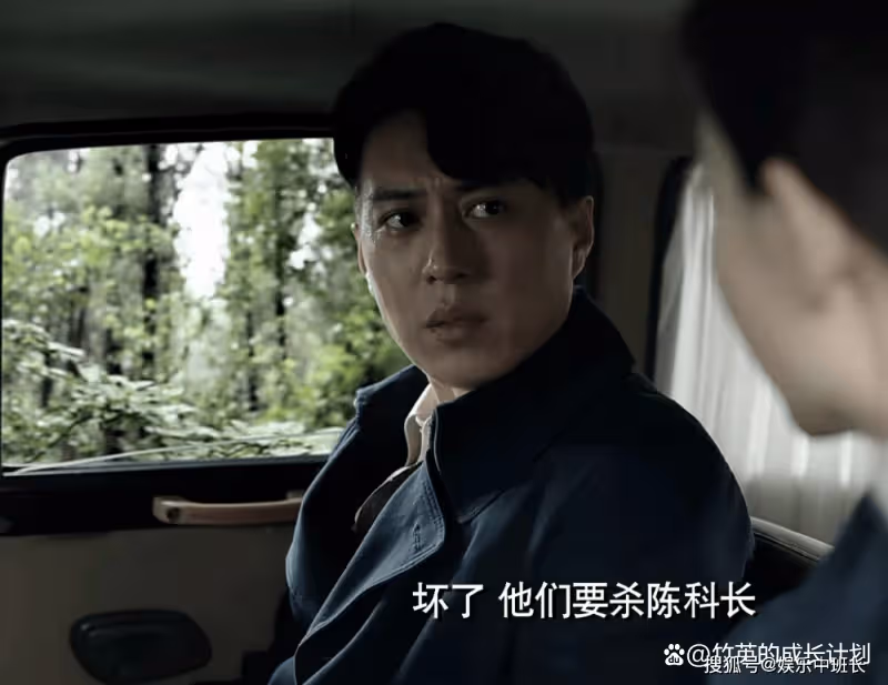 《無間》揭秘篇：在天台上暗殺花向雨的殺手，根本不是鋼琴師的人