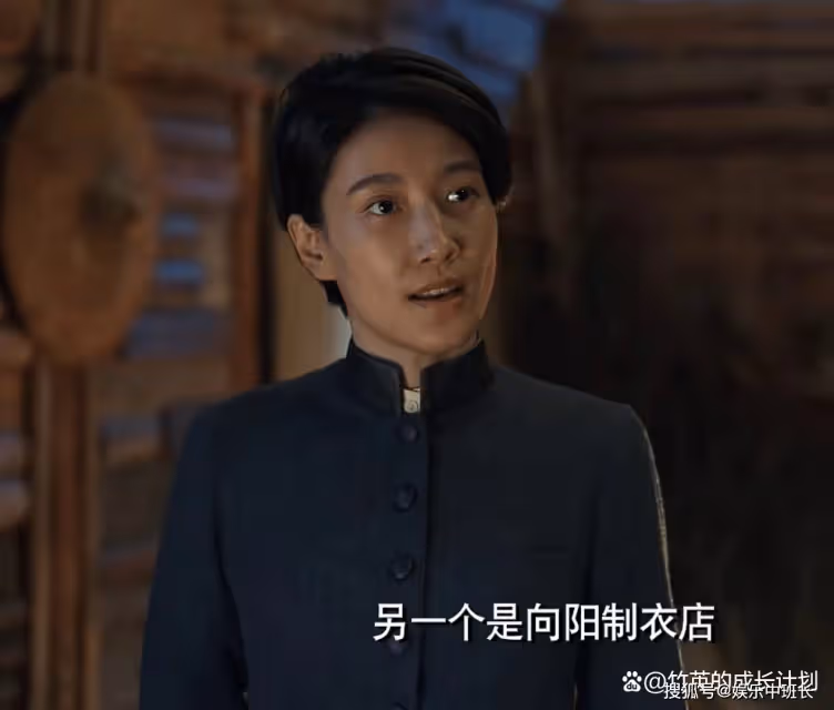 《無間》揭秘篇：在天台上暗殺花向雨的殺手，根本不是鋼琴師的人