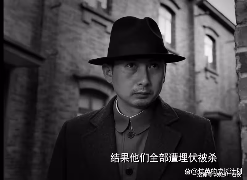 《無間》揭秘篇：在天台上暗殺花向雨的殺手，根本不是鋼琴師的人