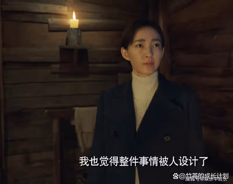 《無間》揭秘篇：在天台上暗殺花向雨的殺手，根本不是鋼琴師的人