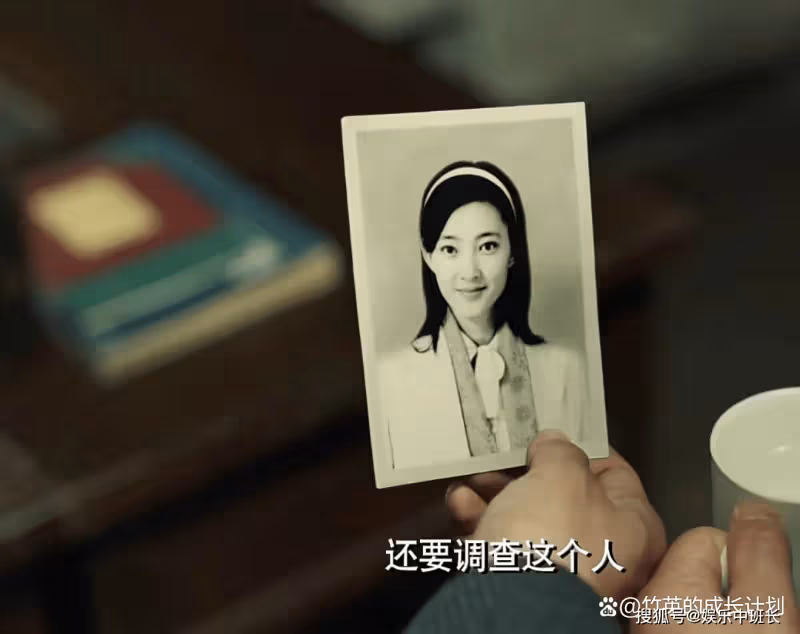 《無間》揭秘篇：在天台上暗殺花向雨的殺手，根本不是鋼琴師的人
