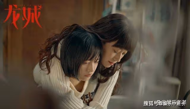 《龍城》江薏婚內出軌被發現，鄭西決慘遭報復，東霓卻意外流產