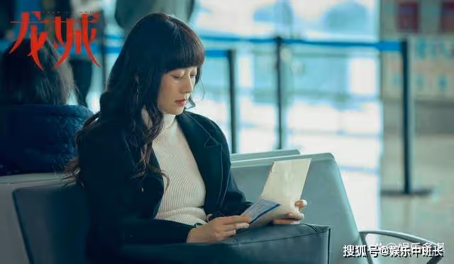 《龍城》江薏婚內出軌被發現，鄭西決慘遭報復，東霓卻意外流產