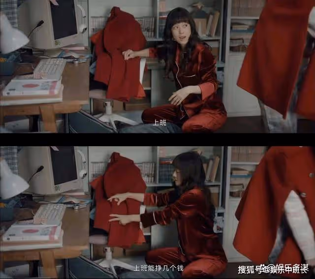 《龍城》江薏婚內出軌被發現，鄭西決慘遭報復，東霓卻意外流產