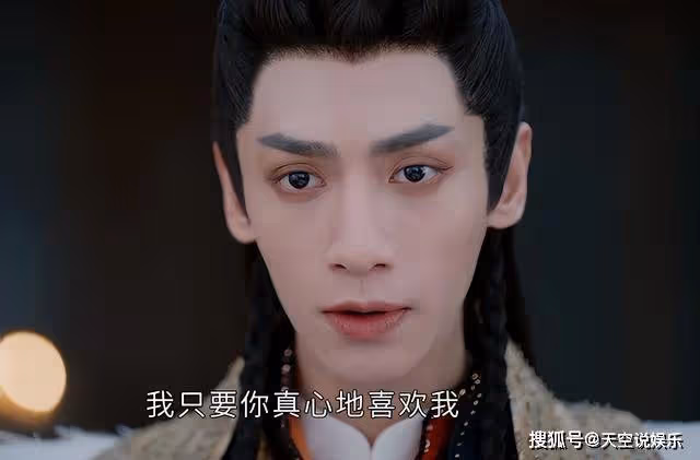 《長月燼明》3個細節證明，蘇蘇只是傀儡，澹臺燼愛上的人是葉夕霧