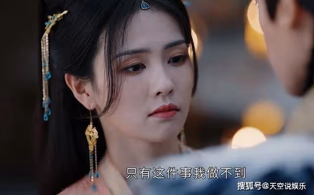 《長月燼明》3個細節證明，蘇蘇只是傀儡，澹臺燼愛上的人是葉夕霧