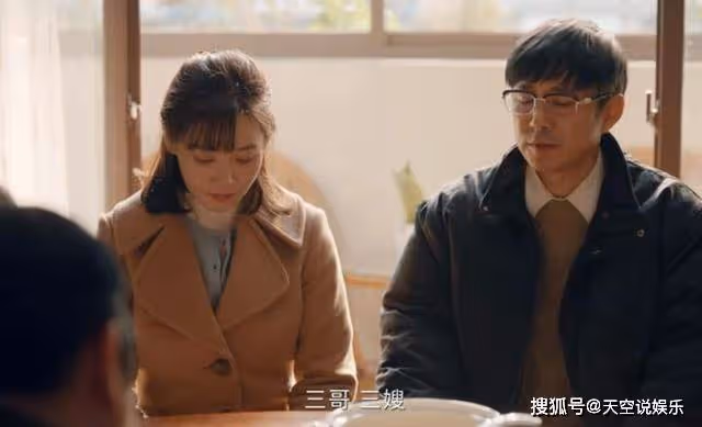 《龍城》大婚夜陳嫣露出腰間胎記，鄭鴻當場跪地痛哭，東霓直接愣住