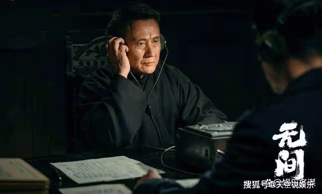 《無間》沈嘯掩護陸風身死，任道遠竟然才是最佳臥底，霍飛震驚
