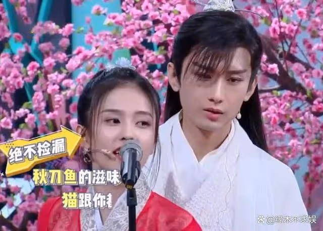 大瓜！私生飯崩潰爆料，95花頻睡男演員，細節令人失望透頂！