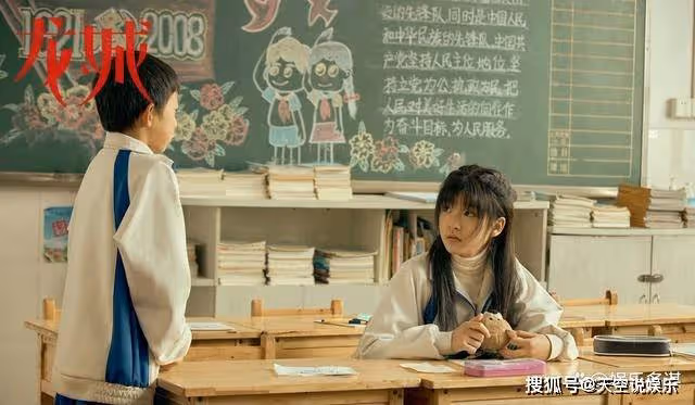 《龍城》陳嫣生下畸形兒，鄭鴻當場被嚇死，鄭西決慘當接盤俠