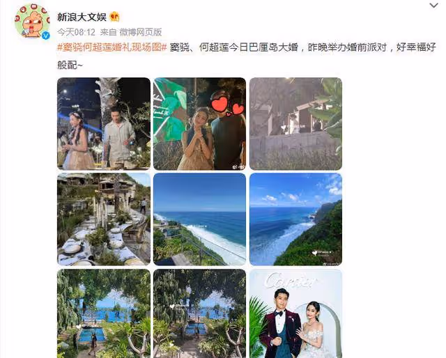 56歲王祖賢曬燒香祈福照,遠看輪廓沒變化,細看臉僵疑有醫美痕跡