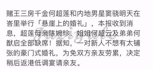 56歲王祖賢曬燒香祈福照,遠看輪廓沒變化,細看臉僵疑有醫美痕跡