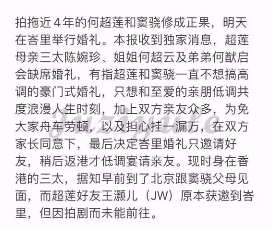 56歲王祖賢曬燒香祈福照,遠看輪廓沒變化,細看臉僵疑有醫美痕跡
