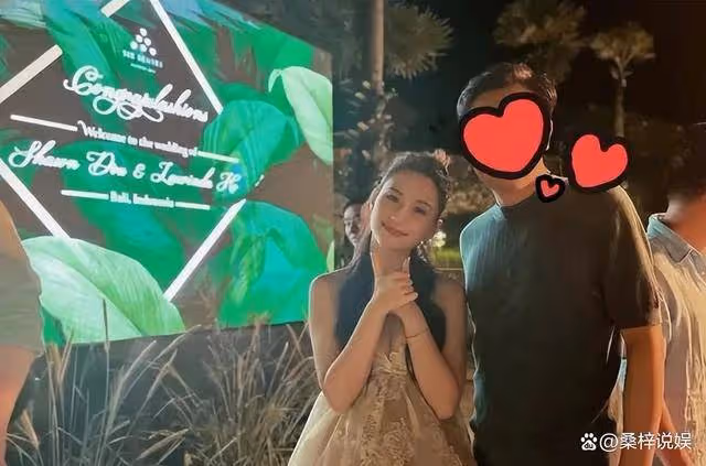 何超蓮竇驍婚前接待晚宴照曝光!穿紗裙好似仙女,性感又落落大方