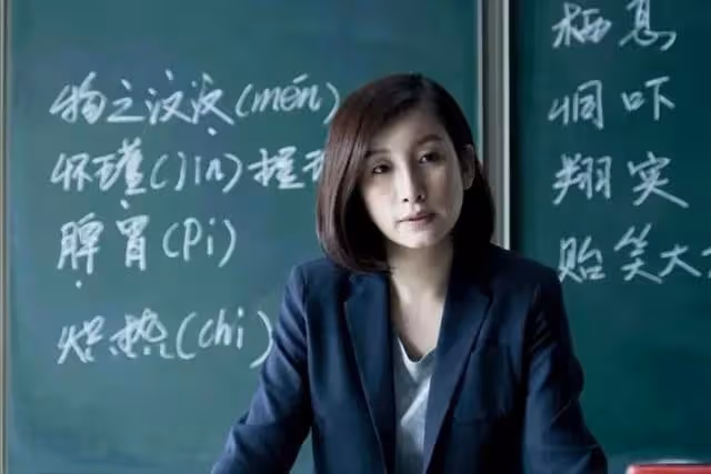 想不到4月還沒結束,國家一級演員秦海璐,就給影視圈演員敲警鐘