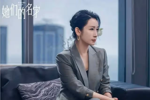想不到4月還沒結束,國家一級演員秦海璐,就給影視圈演員敲警鐘