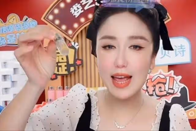 想不到4月還沒結束,國家一級演員秦海璐,就給影視圈演員敲警鐘