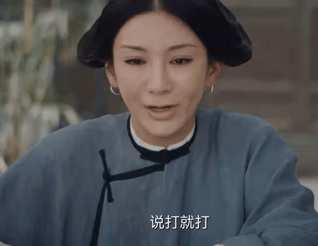 想不到4月還沒結束,國家一級演員秦海璐,就給影視圈演員敲警鐘