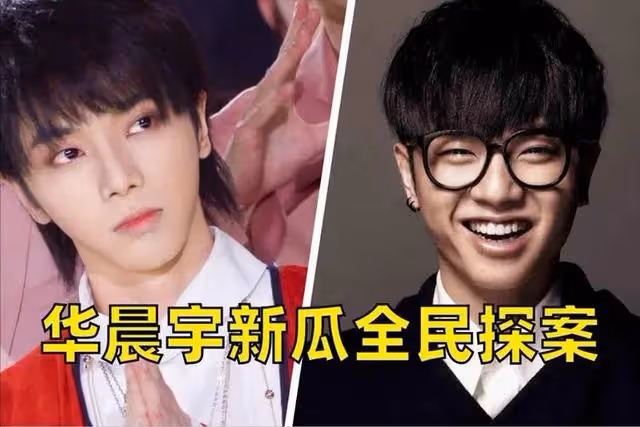想不到4月還沒結束,國家一級演員秦海璐,就給影視圈演員敲警鐘