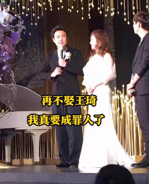 曝二字喜劇男星是「出軌慣犯」,經常睡公司女星,沈騰無辜躺槍