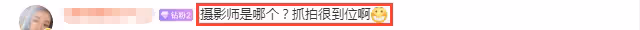 「軍嫂」張馨予曬公園隨拍,何教官視角下燦笑如花,萬元包隨手放