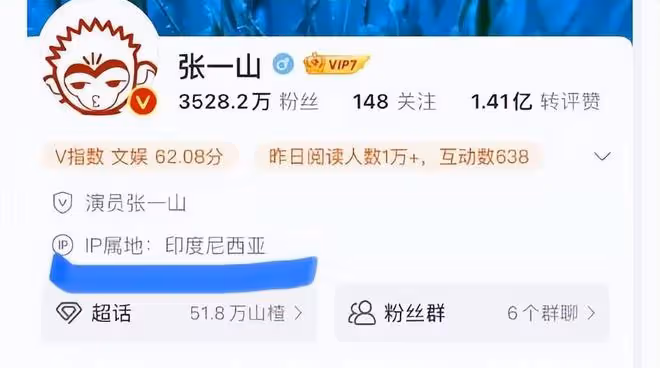 何超蓮竇驍婚禮首套婚紗圖曝光：何超蓮穿白婚紗造型像仙女