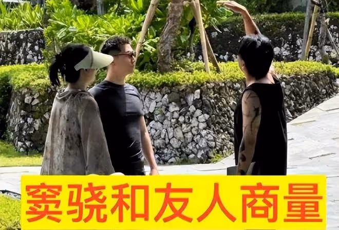 何超蓮竇驍婚禮首套婚紗圖曝光：何超蓮穿白婚紗造型像仙女