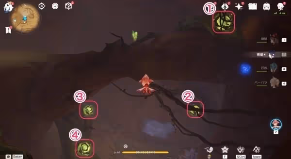 《原神》3.6蔓生靈芯位置及解謎方法