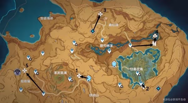 《原神》3.6版新增玄曜玉帛全收集攻略