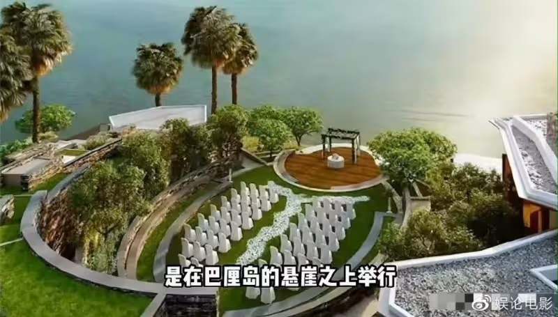 竇驍曬結婚照,兩人甜蜜互動女美男帥,雙方親友見證浪漫婚禮