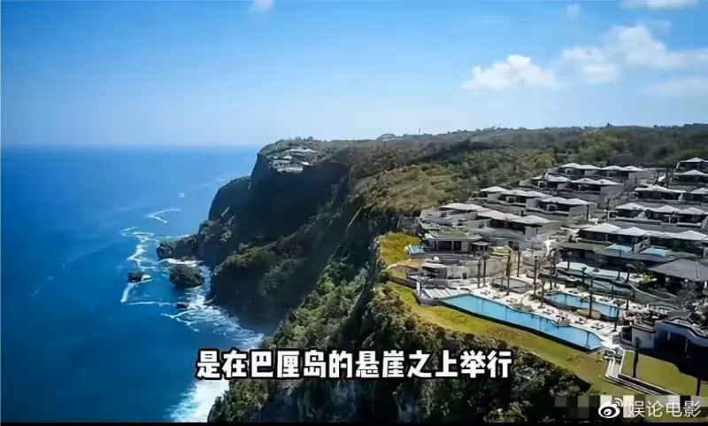 竇驍曬結婚照,兩人甜蜜互動女美男帥,雙方親友見證浪漫婚禮