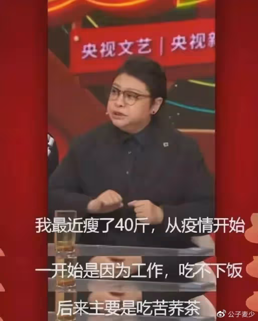 51歲韓紅暴瘦40斤!扎丸子頭身似少女,至今未婚的她令人心疼