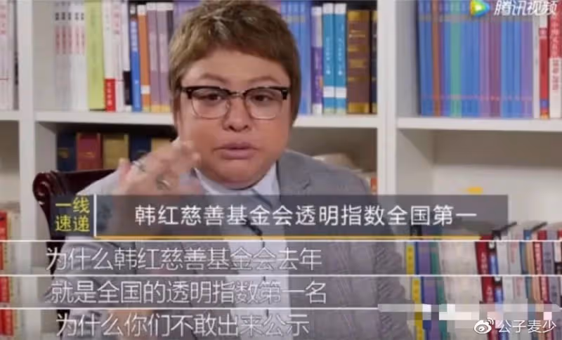 51歲韓紅暴瘦40斤！扎丸子頭身似少女，至今未婚的她令人心疼