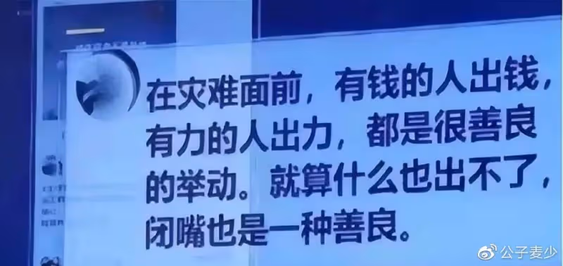 51歲韓紅暴瘦40斤！扎丸子頭身似少女，至今未婚的她令人心疼