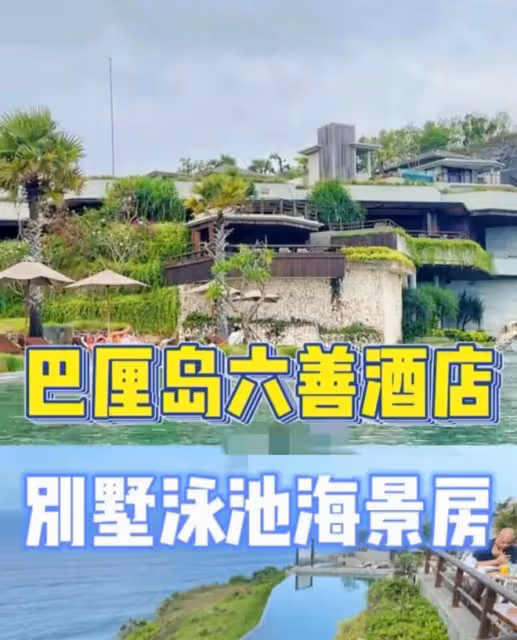 竇驍何超蓮：婚禮前夜互擺臉色不交流，疑與重要人物缺席婚禮有關